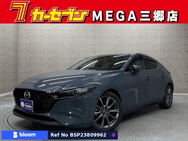 2021 Mazda MAZDA3 Fastback