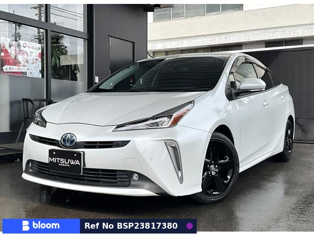 2020 Toyota Prius