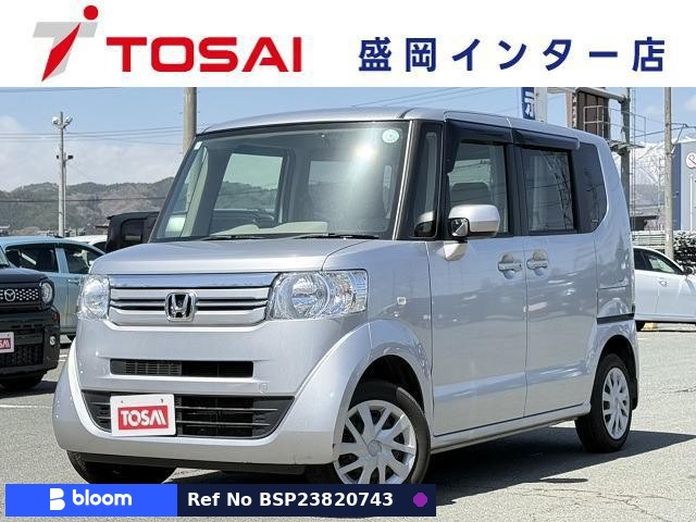 2015 Honda N BOX