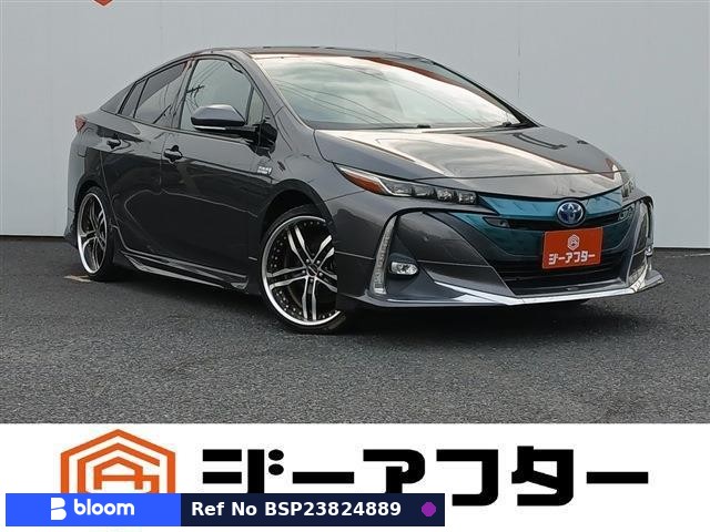 2017 Toyota Prius PHV
