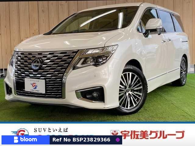 2024 Nissan Elgrand