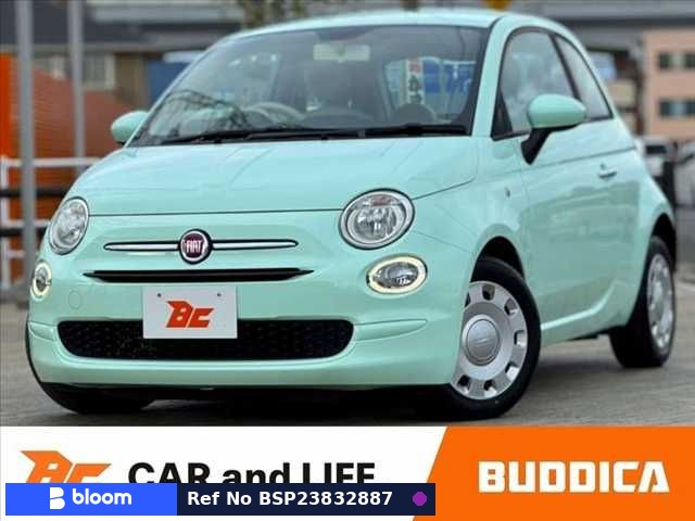 2019 Fiat 500