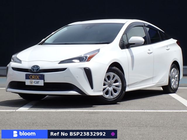 2021 Toyota Prius