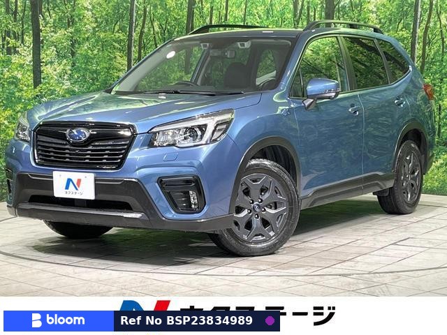 2020 Subaru Forester