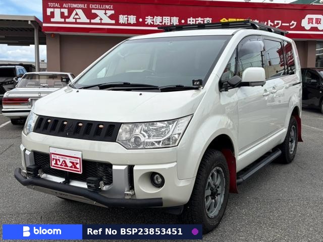 2017 Mitsubishi Delica D5