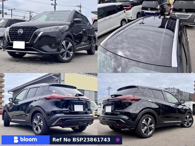 2024 Nissan Kicks