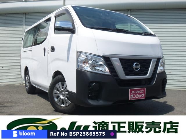 2021 Nissan NV350 Caravan