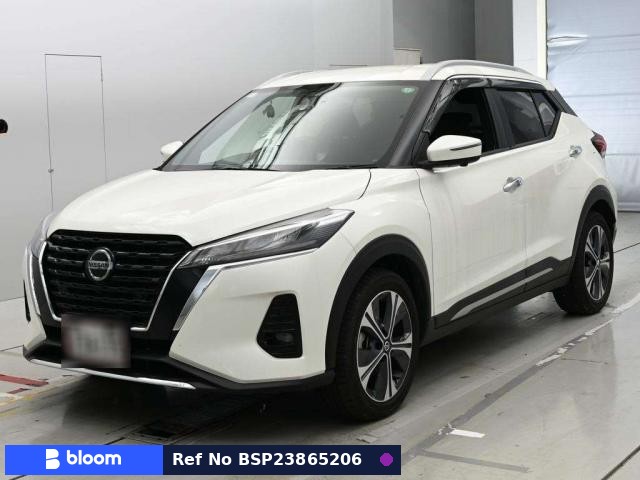 2020 Nissan Kicks