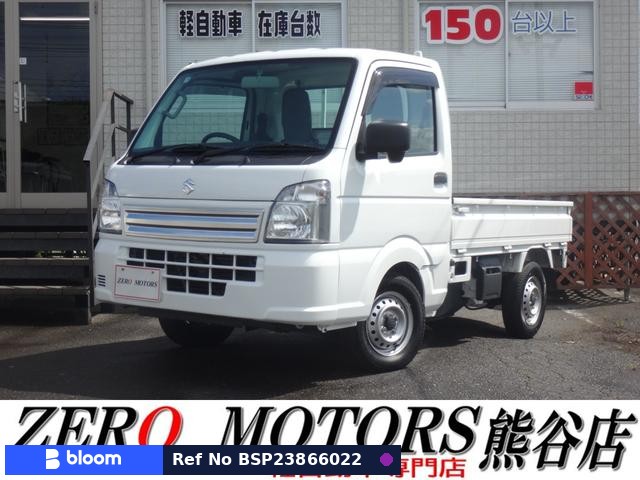2024 Suzuki Carry Truck