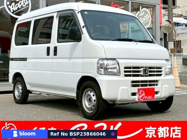 2015 Honda Acty VAN
