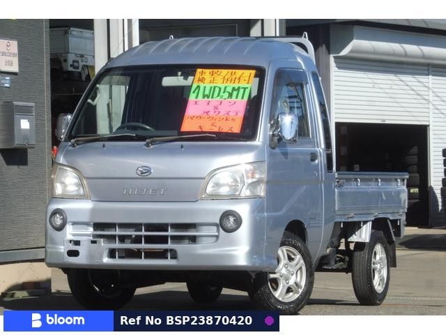 2009 Daihatsu Hijet Truck