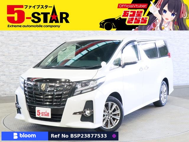 2017 Toyota Alphard