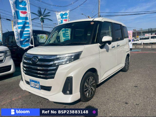 2022 Subaru Justy
