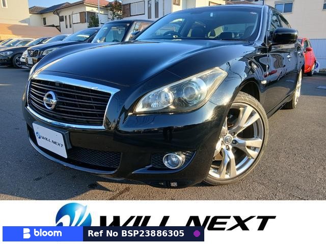 2010 Nissan Fuga