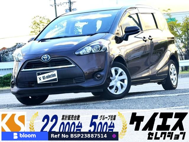 2015 Toyota Sienta