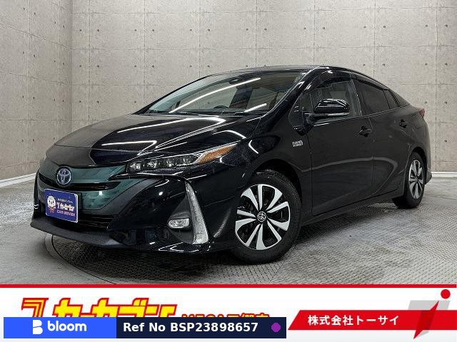 2017 Toyota Prius PHV