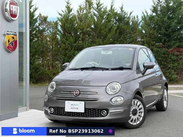 2021 Fiat 500
