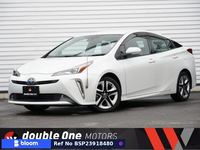 2020 Toyota Prius