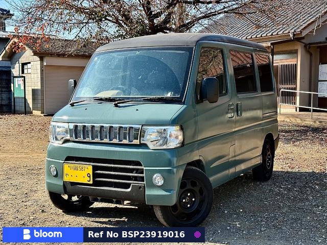 2007 Mitsubishi Townbox