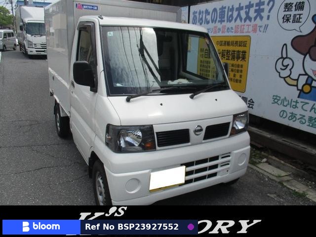 2007 Nissan NT100CLIPPER