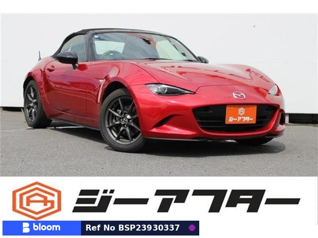 2015 Mazda Roadster