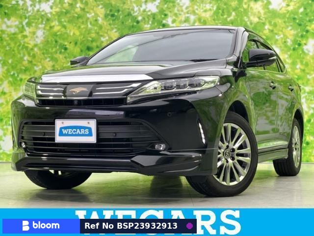 2017 Toyota Harrier