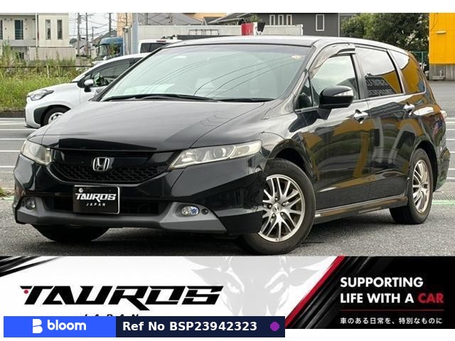 2008 Honda Odyssey