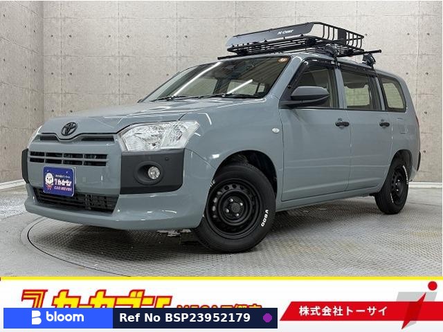 2020 Toyota Probox VAN