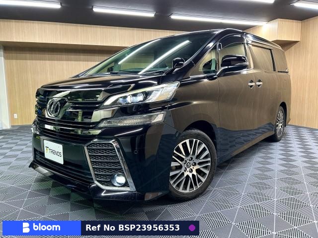 2015 Toyota Vellfire
