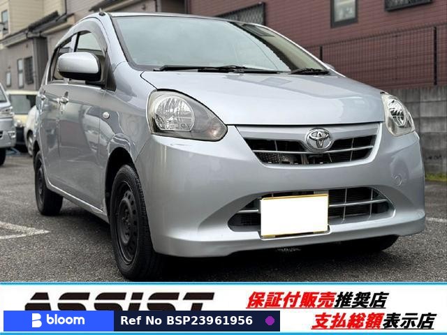 2012 Toyota Pixis Epoch