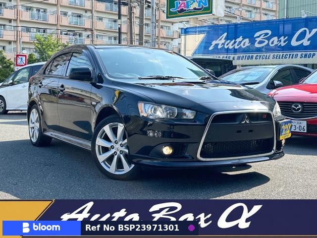 2013 Mitsubishi Galant Fortis Sportback