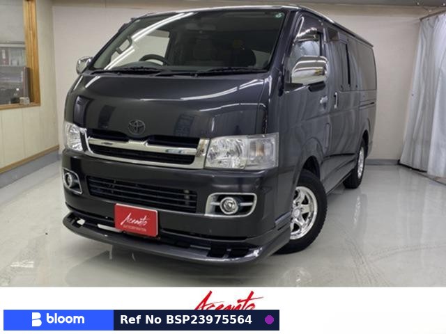 2005 Toyota Regius ACE VAN
