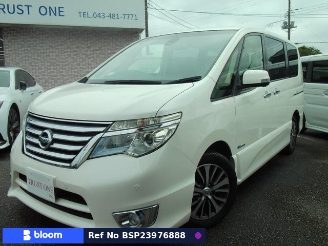 2016 Nissan Serena