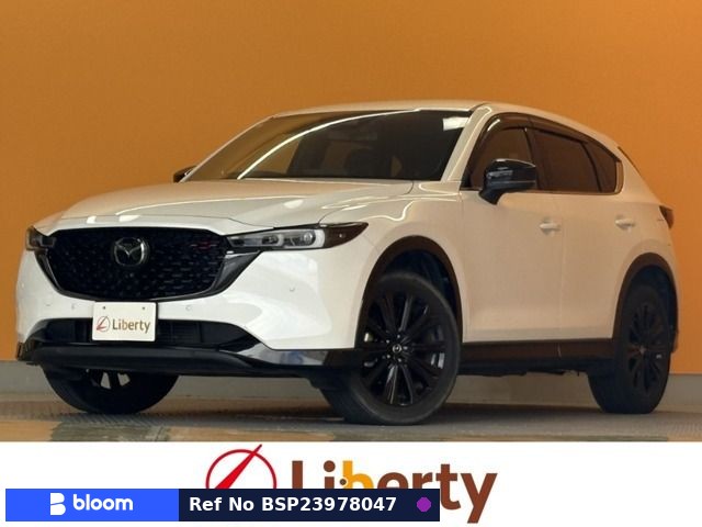 2023 Mazda CX-5