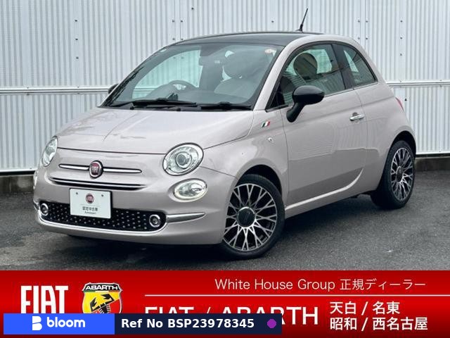 2019 Fiat 500