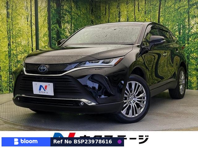 2023 Toyota Harrier Hybrid