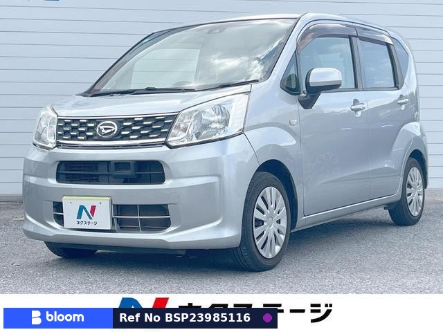 2015 Daihatsu Move