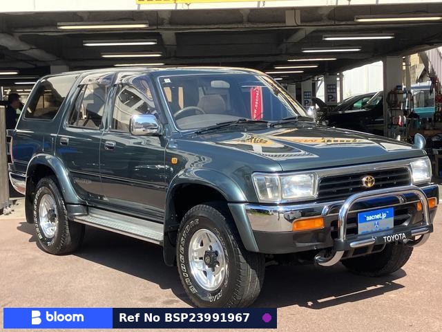 1992 Toyota Hilux Surf