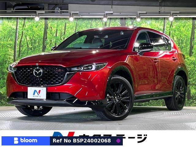 2023 Mazda CX-5