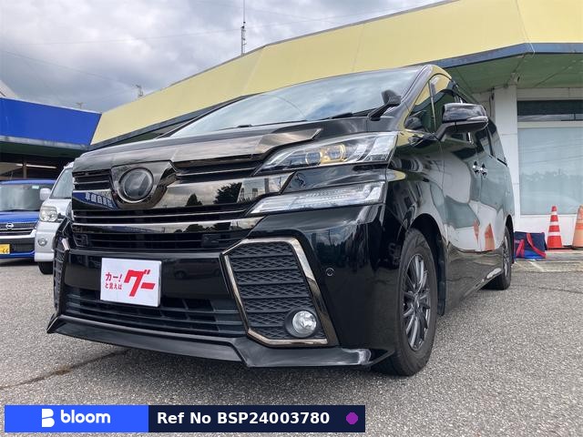 2017 Toyota Vellfire