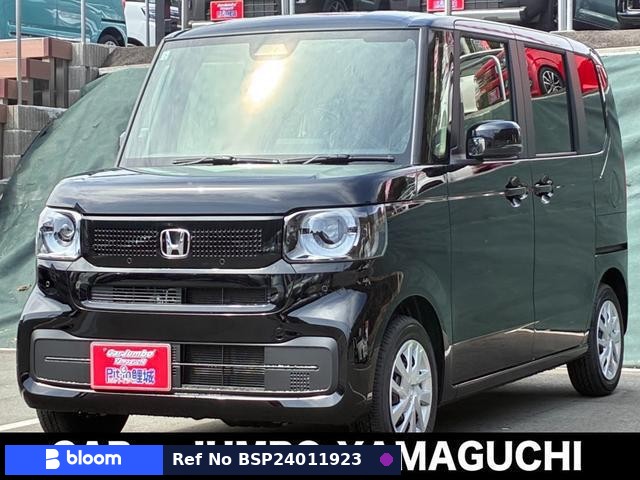 2026 Honda N BOX