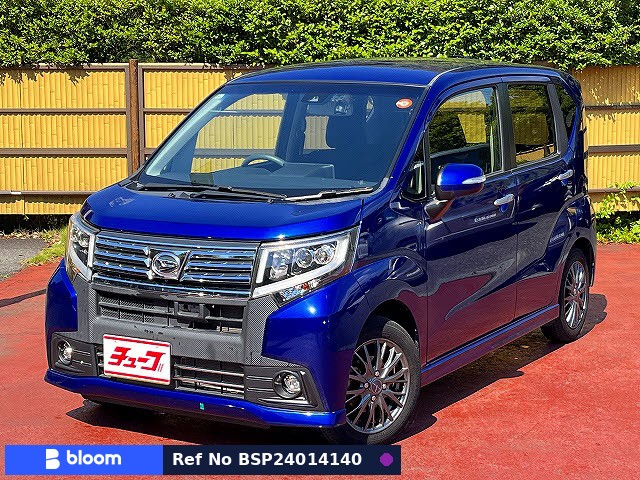 2015 Daihatsu Move