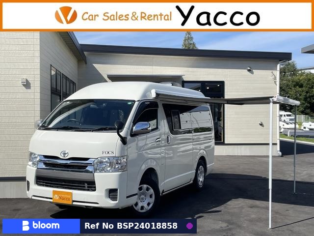 2019 Toyota Hiace VAN