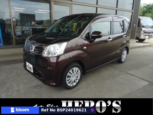 2017 Daihatsu Move
