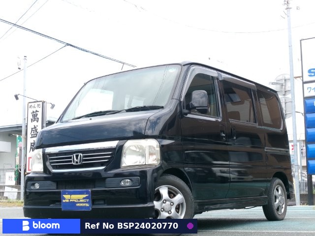 2010 Honda Vamos