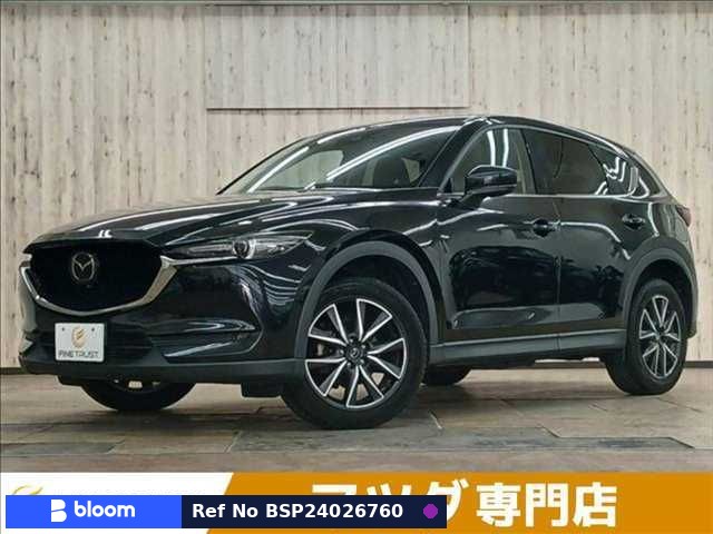 2020 Mazda CX-5