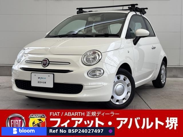 2019 Fiat 500