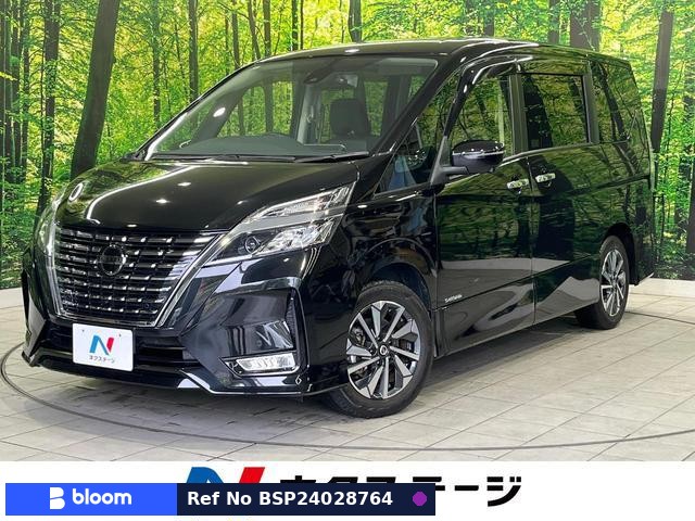 2022 Nissan Serena