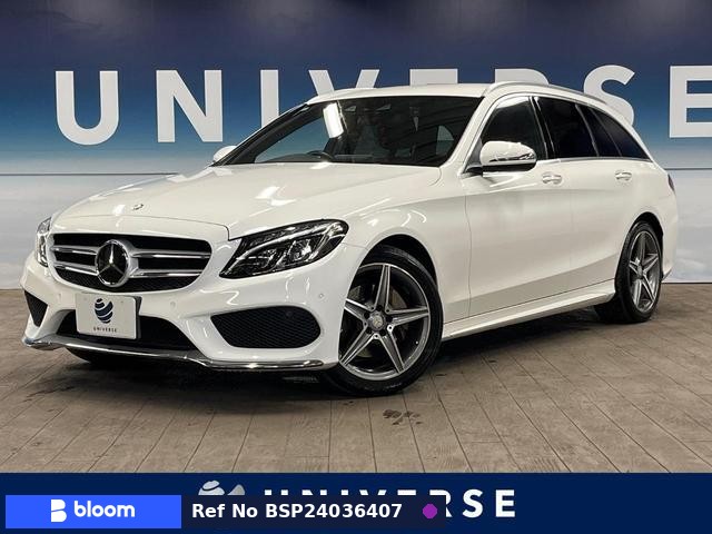 2017 Mercedes-Benz C Class Stationwagon