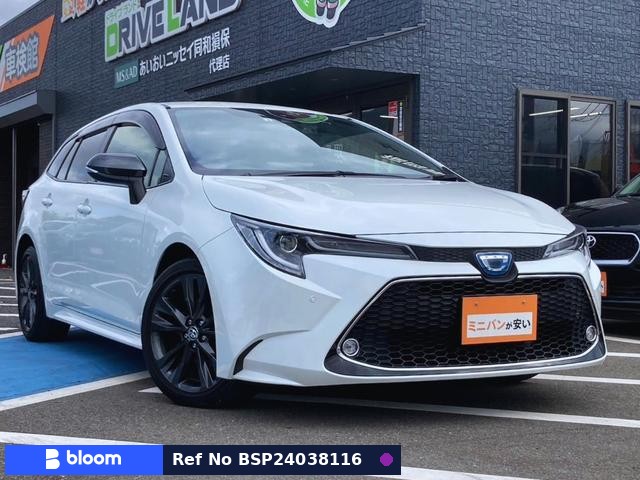 2022 Toyota Corolla Touring
